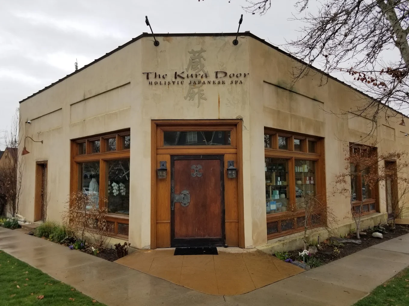 The Kura Door - Holistic Japanese Spa